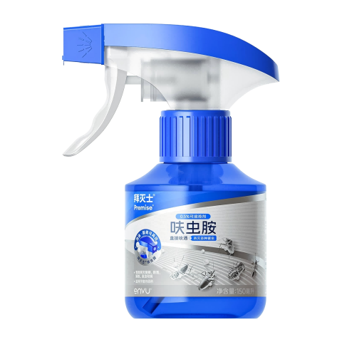 ����ʿ ߻�氷ɱ������� 150ml ��ˮ�����ҩ ���������Ӥ������ 9.9Ԫ����յ���