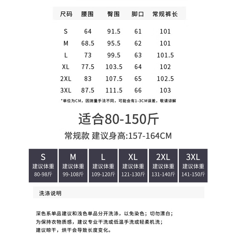 翊尚美卡其色休闲裤女春夏新款高级感垂感老钱风西装裤宽松直筒阔腿裤子 卡其色 【垂顺有型】 M 【 适合99-108斤】