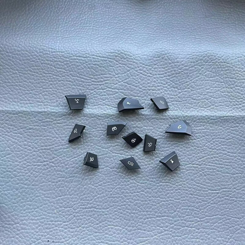 御舵适用魏派wey多功能方向盘开关按键按钮魏派VV5vv6VV7方向盘按键 1号