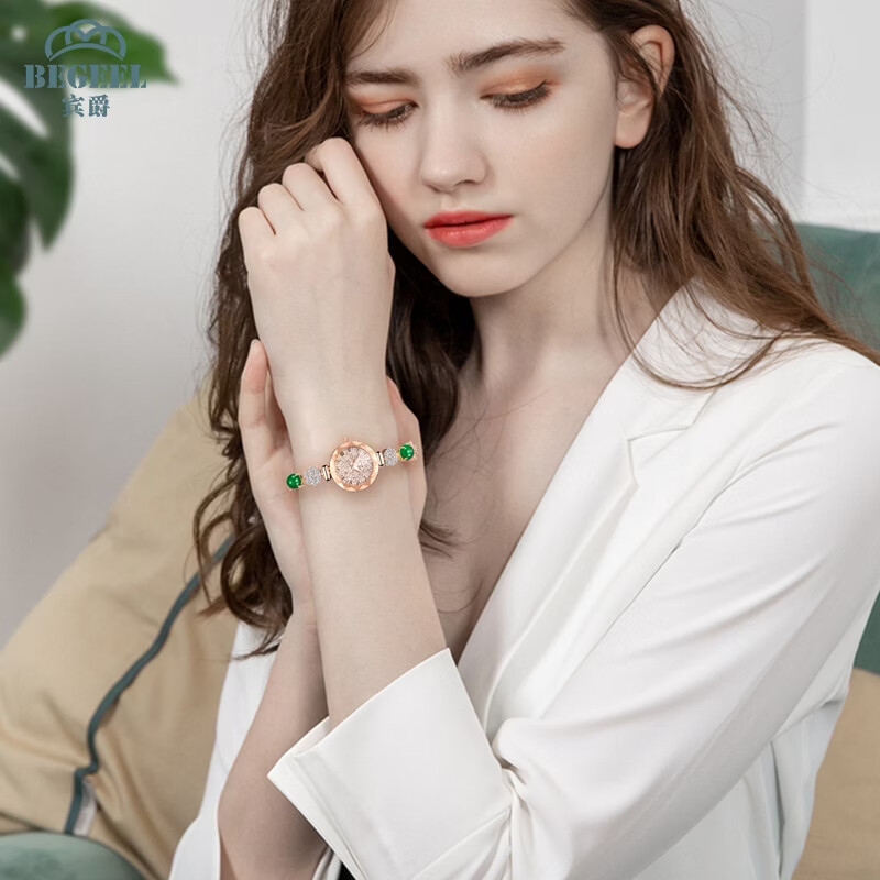 宾爵女表真玉髓珠宝手链手表女款轻奢时尚小表盘腕表高级感送女友礼物 玫瑰金金面-寻光