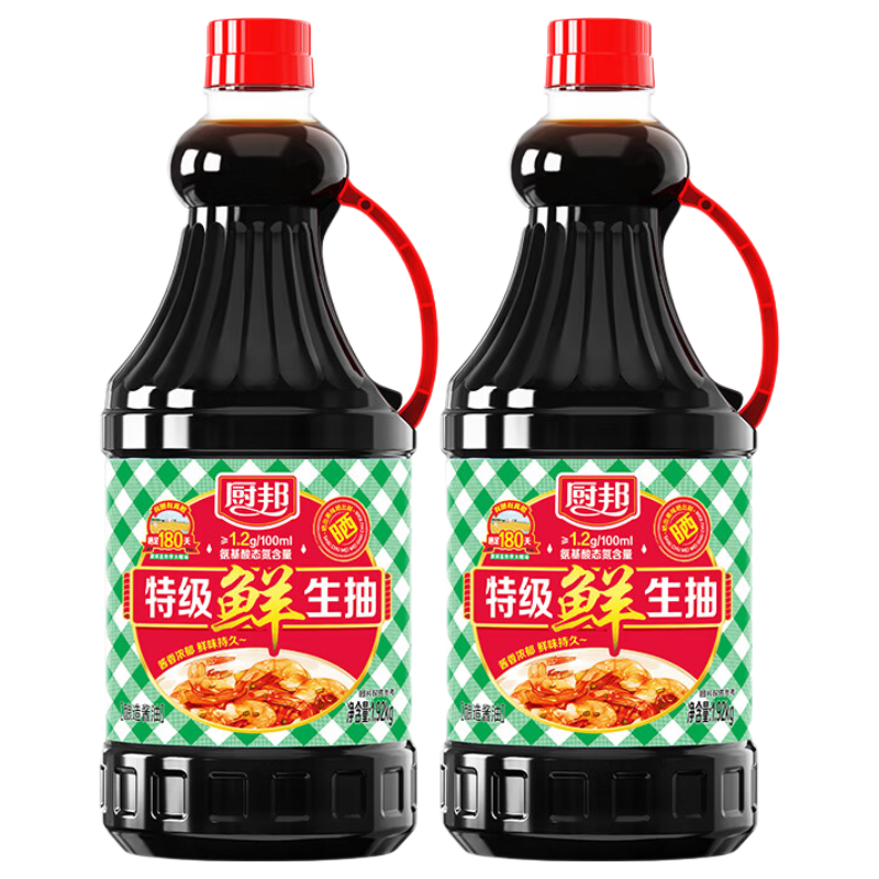 ���� ������ϵ�� ��ζ�ʽ��� ����1.92kg*2 �ؼ����� 19.88Ԫ�����ղ�+�ӹ���Ʒ����ȥ���ڲ������ҽ�ͼ��ʾ�ӱ��������Ƽ���ʳƷˮ��ҳ���ҵ���Ʒ