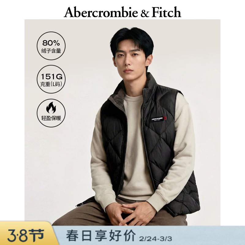Abercrombie &amp; Fitch美式舒适菱格LOGO拉链羽绒背心马甲上衣25秋冬男装132-5207 黑色 L (180/108A)