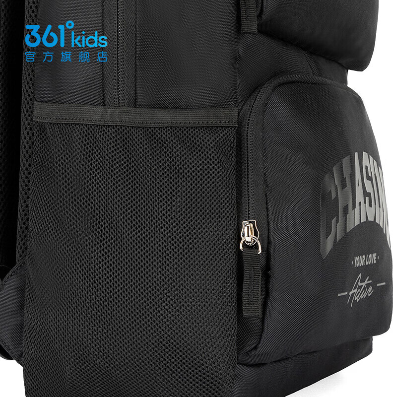 361°童装男女童开学上课双肩背包春季新款中大童书包 黑色 均码