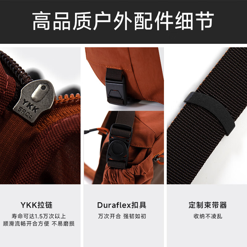 泰鼎（TAIDING）大容量多功能防水单肩斜挎包男士通勤风户外便捷挎包邮差包 苔藓绿（小号）