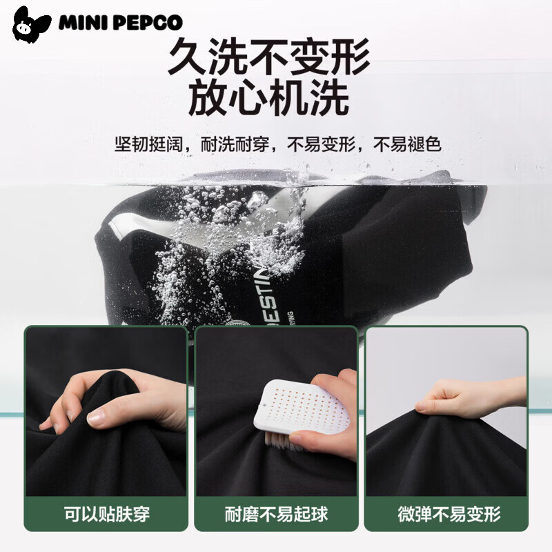 小猪班纳（PEPCO）男童棉质宽松卫衣儿童秋装男孩中大童上衣春秋新款痞帅上装 云帆白沧海黑 160 建议身高145-155