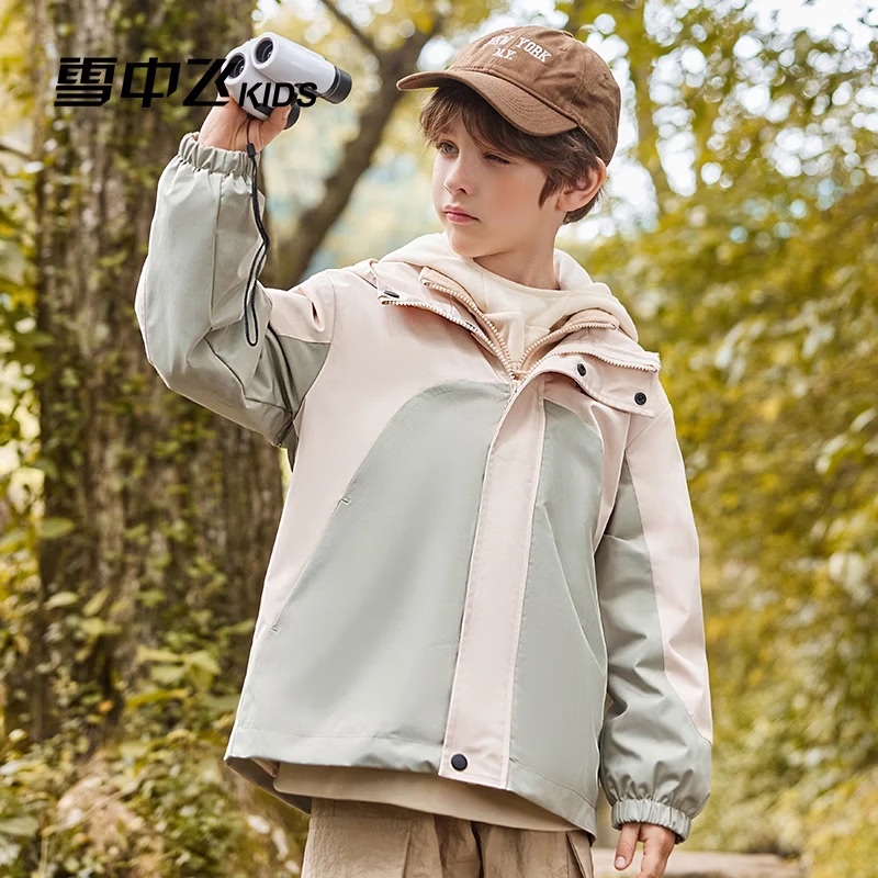雪中飞【三合一儿童外套】童装男童加厚上衣女童两件套户外可拆卸外套 艾叶绿(0449) 160