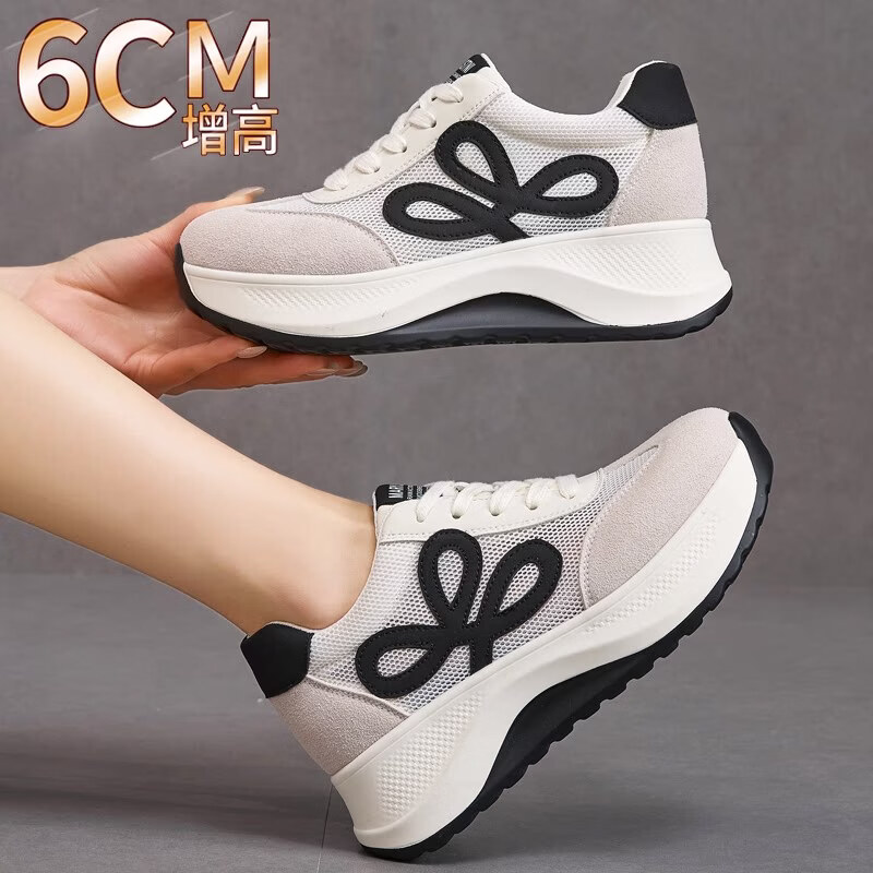 MARY JSTNI厚底老爹鞋女款2026新款春夏季百搭德训阿甘鞋增高休闲运动女鞋 F919【灰拼黑色-透气网面】 37