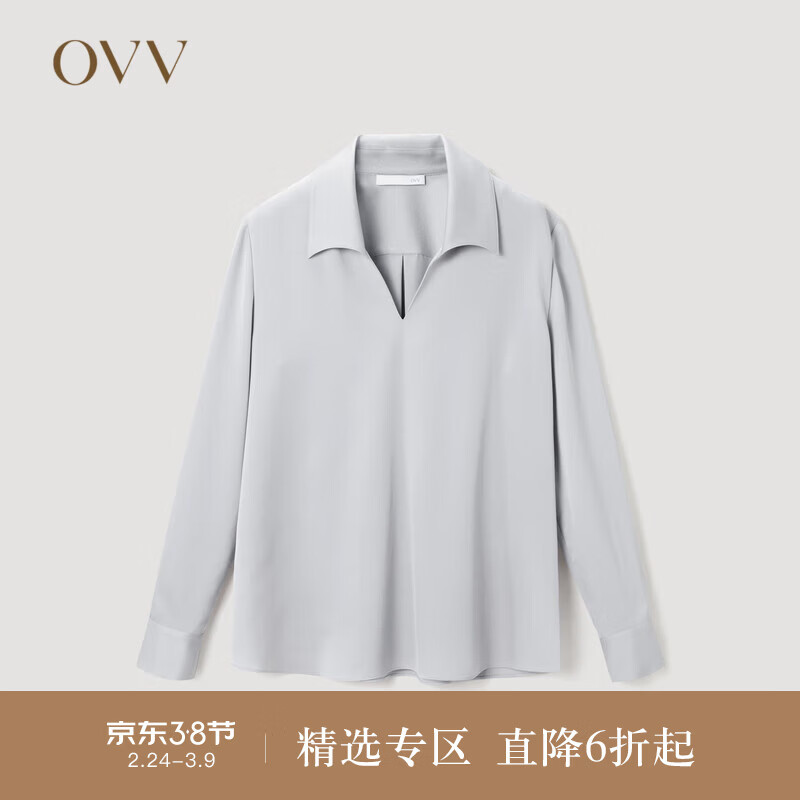OVV春夏热卖女装优雅缎面醋酸经典翻领长袖衬衫上衣 银色（净色）A2 S