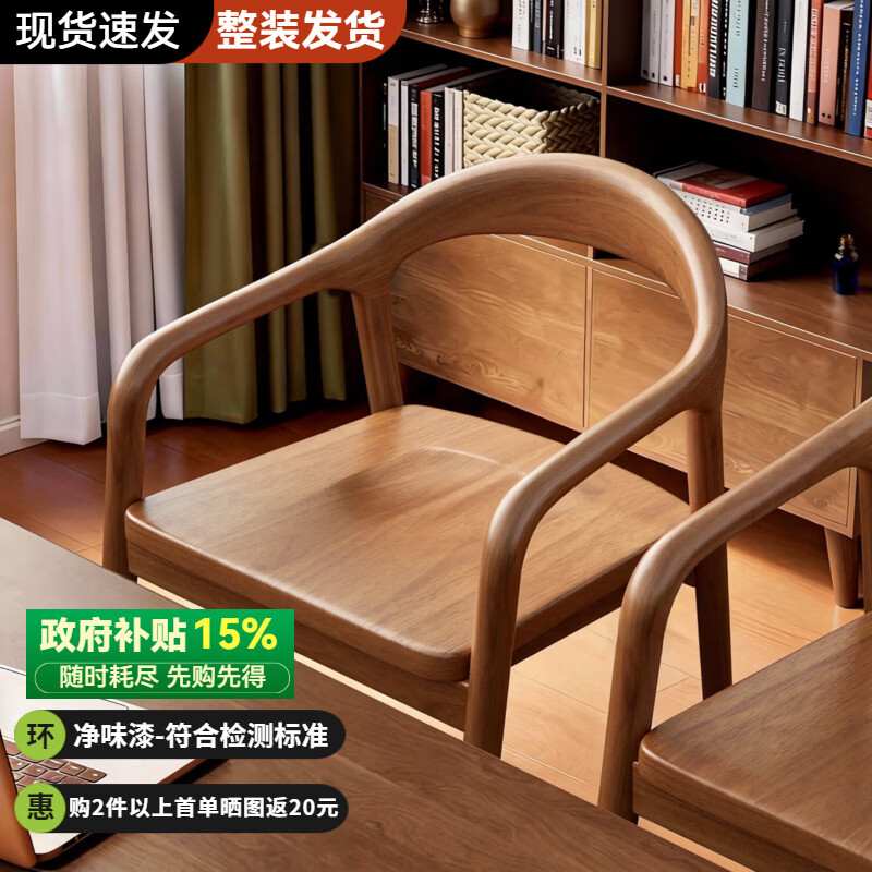 ���ڲ�������֮��ʵľ�������������μ����й��ִ������������ص�̨�����������¿� ��ѡ-����ɫ��������+ʵľ���桿��װ����