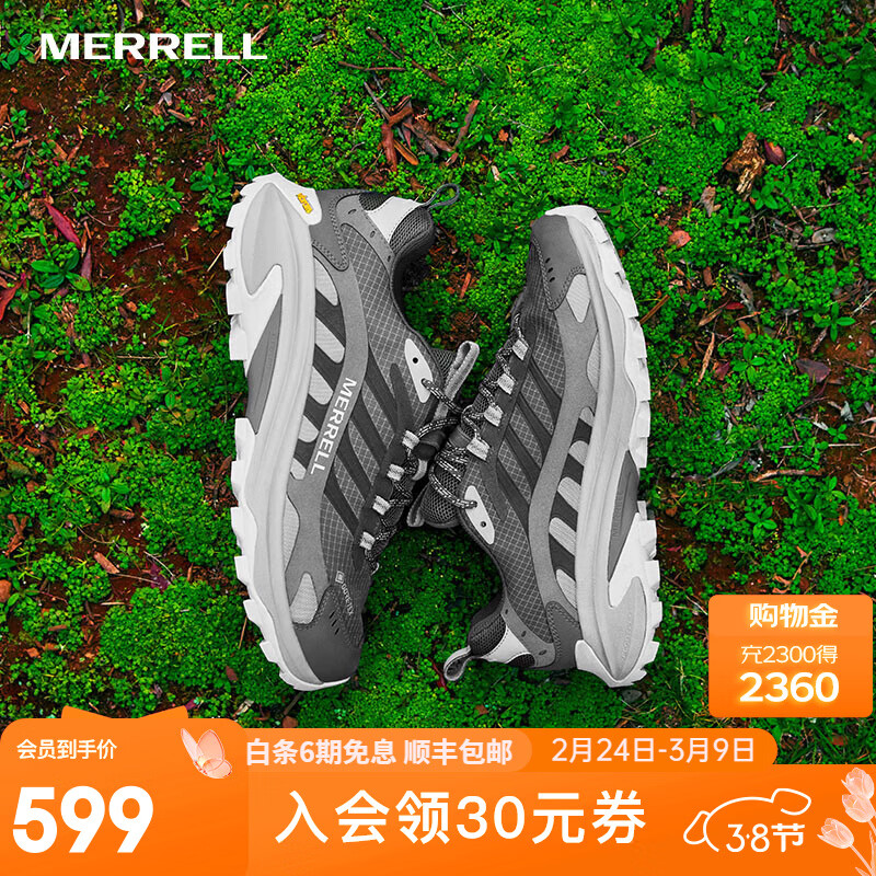 ���֣�Merrell��MOAB SPEED 2GTX����Ͱ���Ů��ԽҰЬ��ˮ��������ԽҰ��ͽ��Ь J037515���ͻ��� 43