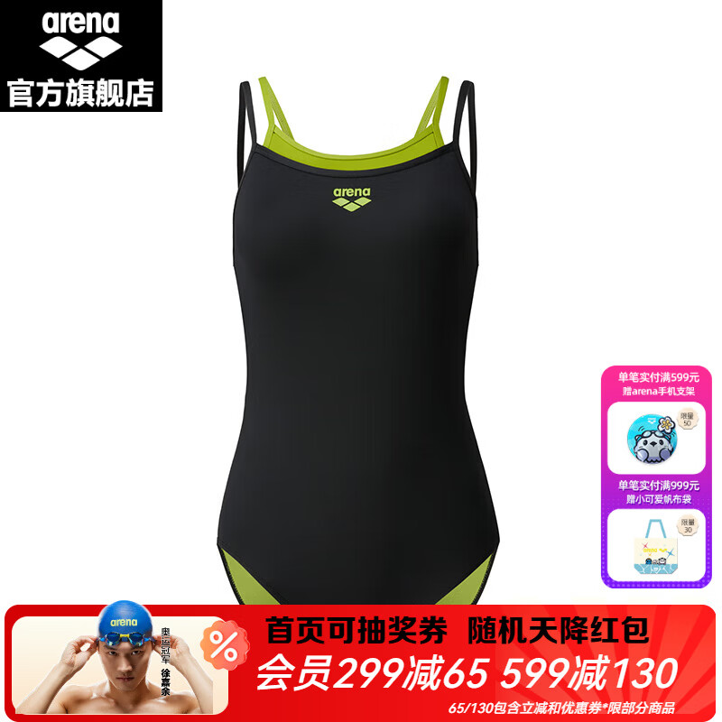 �����ȣ�arena��Ӿ��Ůʿ��������Ϳ�����Ӿ�³���������Ӿ���٤��Ȫ ��ɫ��BLK�� M 194.05Ԫ