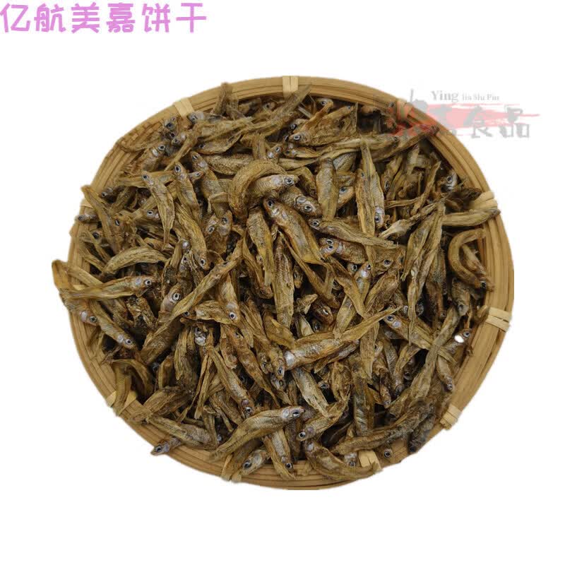 食怀美朝福鸾淑徐州小鱼干邳州干烤鱼徐州特产小鱼干货邳州小干鱼尖辣 小鱼干250g半斤