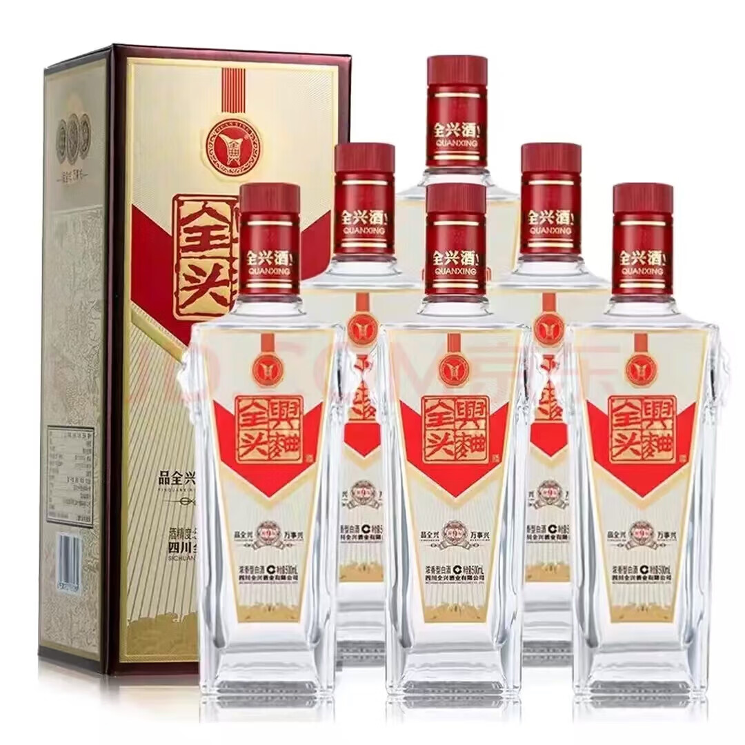 全兴头曲老字号 纯粮食酒 浓香型白酒 52度 500mL 6瓶 全兴大曲封坛9 52度 500mL 6瓶 整箱