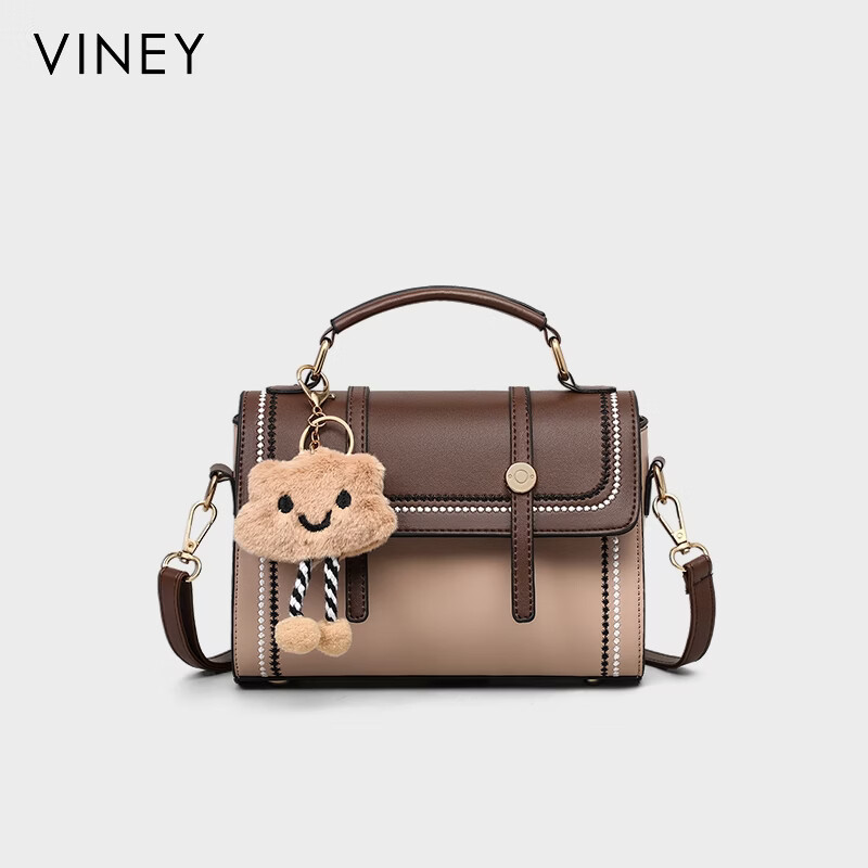 viney【邓灵枢同款】牛皮斜挎包包女包单肩包老婆生日520送女朋友礼物 【卡其】母亲节礼物实用送妈妈高档轻奢手提小方包 小众时尚品牌百搭洋气小包