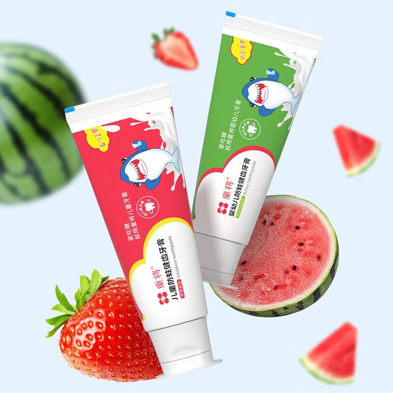 童将奥拉氟儿童牙膏婴幼儿乳牙换牙期0-6-12岁宝宝低氟防蛀温和不辣口 【渠道专享】两支装