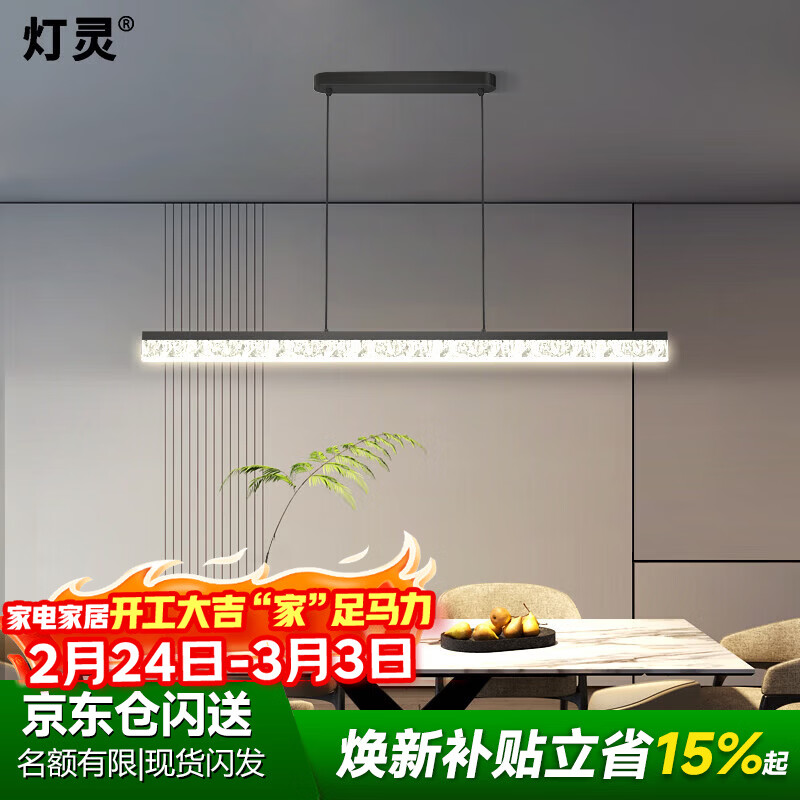 ����ȫ����ledһ�ֲ����������ִ���Լ�߼�����ʽ���ݱ����ư�̨�ƾ�