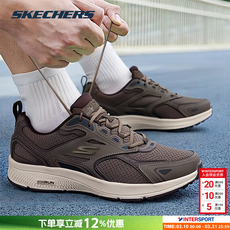 ˹���棨Skechers����Ь�� 26�����¿��˶�Ь����͸������Ь���ʻ���ѵ���ٴ��ܲ�Ь ��ɫ ɹͼ��5 42.5 (270mm) 223Ԫ