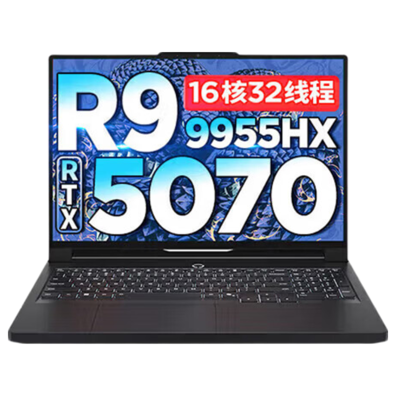����������R9000P 2026����15% �羺��Ϸ�ʼǱ�����y �������ѪRTX5060/70Ti/80���Կ�ѡ �콢���� R9-9955HX RTX5070 ̼���� 32G 1TB������ٷ���Ʒ ���Ҳ��� 12388Ԫ(������)