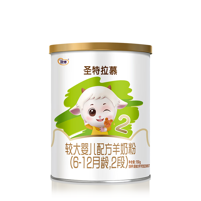 圣特拉慕圣元优博 婴幼儿配方羊奶粉 2段(6-12个月适用)  150g*1罐