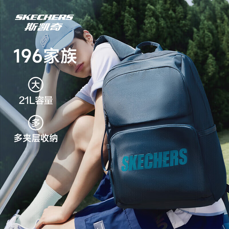 ˹���棨Skechers����Ůͬ��196����˫������԰�ѧ������ٴ��Լ����������б��� ����ɫ/002Z 20-30�� 79Ԫ