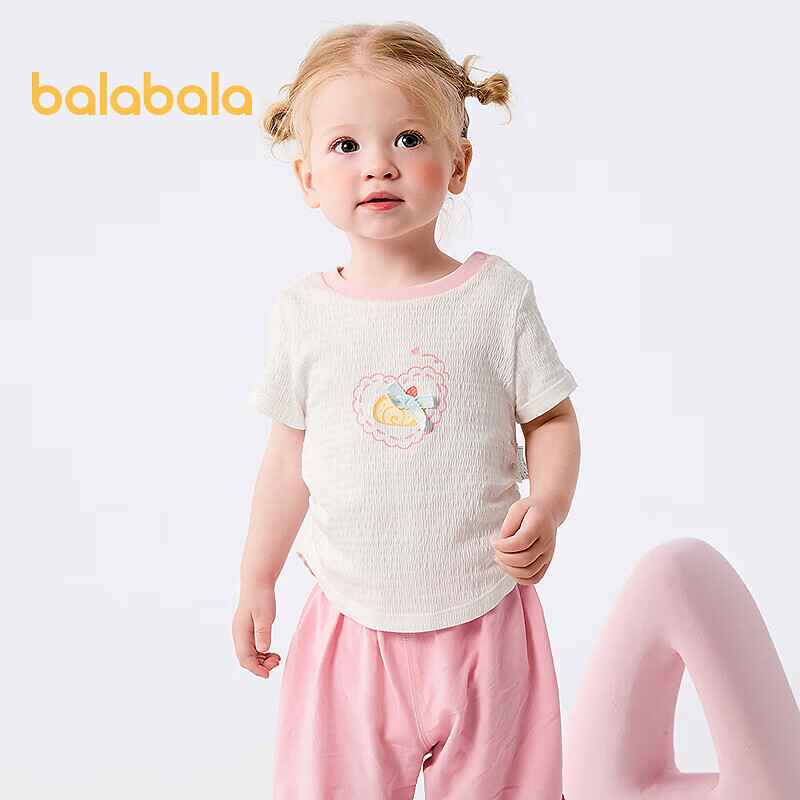巴拉巴拉童装宝宝短袖t恤婴儿男童女童上衣夏装甜美时尚洋气清新衣服萌 本白10101-208225117111 100