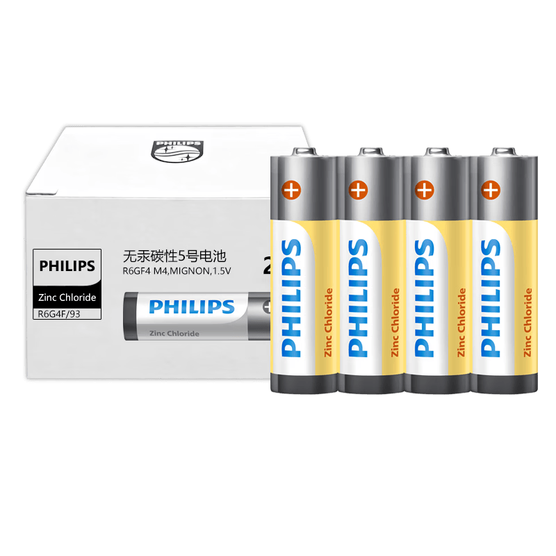 �����֣�PHILIPS��̼��5�ŵ��20����ɫ�ɵ������ң����/�ӱ�/���ӳ�/������/����/����ǹ��ŵ��AA R6һ������ 12.9Ԫ