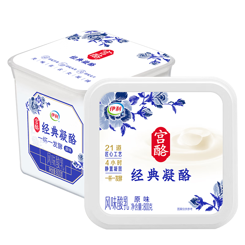 ���� ���Ҿ������� ԭζ 800g Ͱװ �������� 15.92Ԫ/������47.75Ԫ��