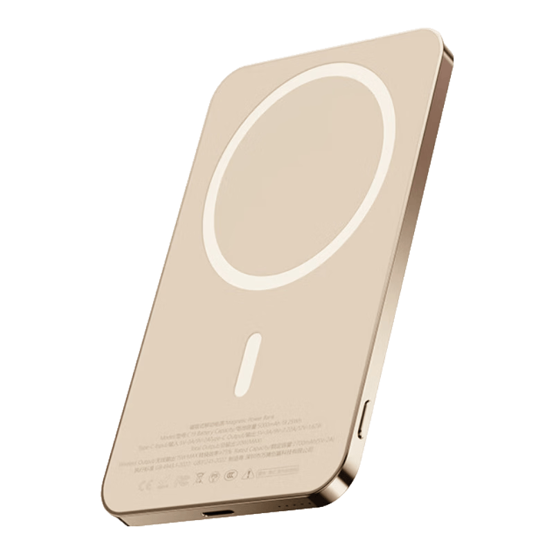 ƻ�� MagSafe������籦 20000mAh �ѽ�ɫ 20W��� 3C��֤ ���Ϸɻ� ���ڵ�о151.97Ԫ