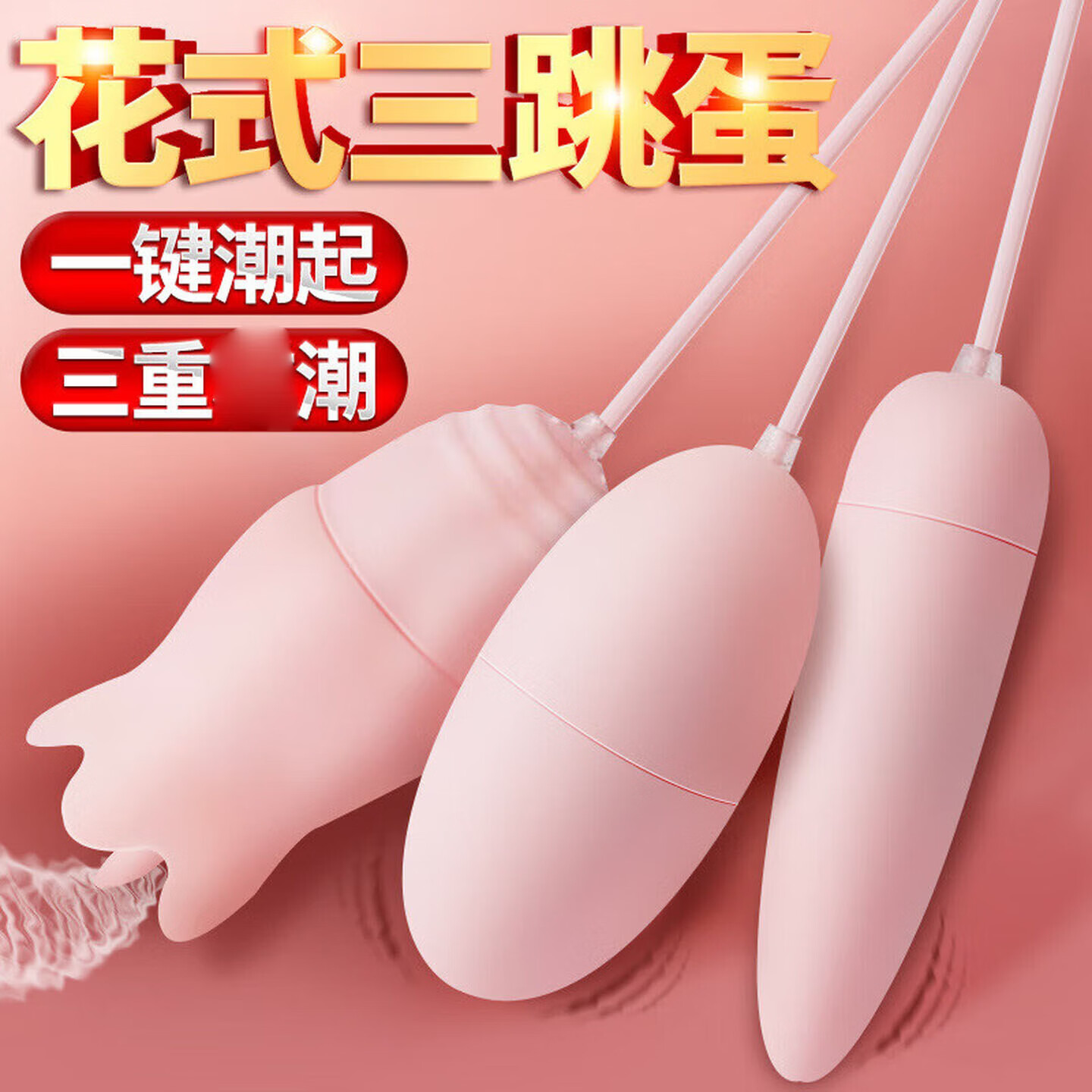 ��������Ů������Ů��ר��С�������ʽ����˱����˽���������ֽ�ѹ ������ͷUSB�綯�������ð�ο��������� ���������������������Ů�������¿�������Ȥ��Ʒ 28.8Ԫ