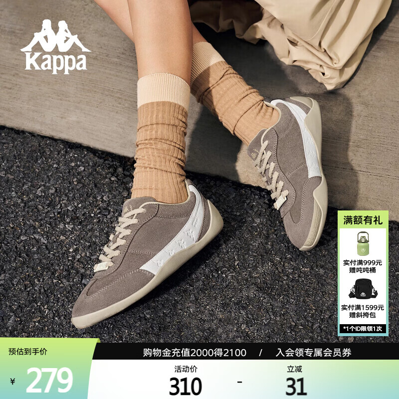 ������Kappa��������������ѵЬ��Ů�¿���˶�Ь���¿������ЬK0FY5CC60 279Ԫ