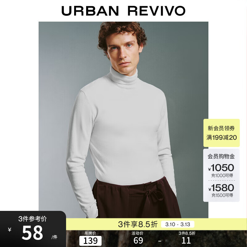 UR�����¿���װʱ�аٴ������������Ŵ��֯��UMB940001 �װ� L 34.5Ԫ