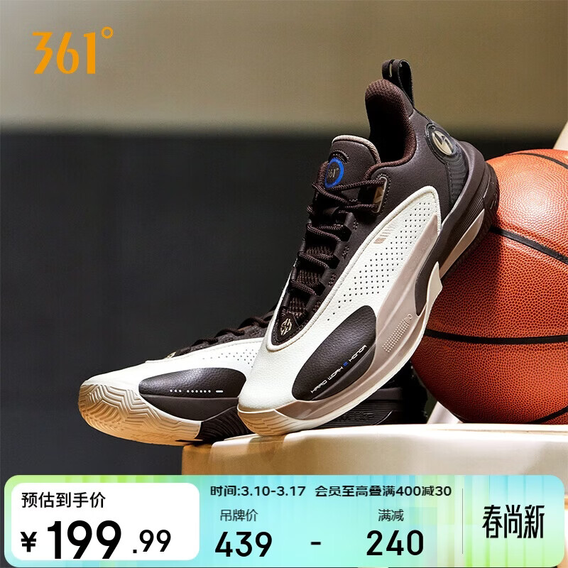 361������Ь�ж�����GOEY2������רҵѵ�������˶�Ь����672531112-1 199.99Ԫ