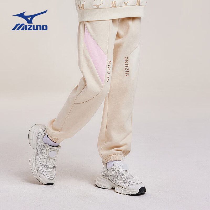 美津浓(MIZUNO)儿童运动长裤百搭春秋运动舒适洋气时尚卫裤男童 浅杏色 140