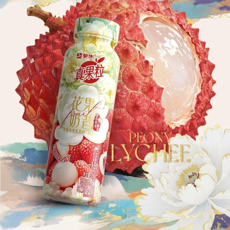 真果粒花果奶昔牡丹荔枝风味酸奶饮品PET瓶  230g*10瓶