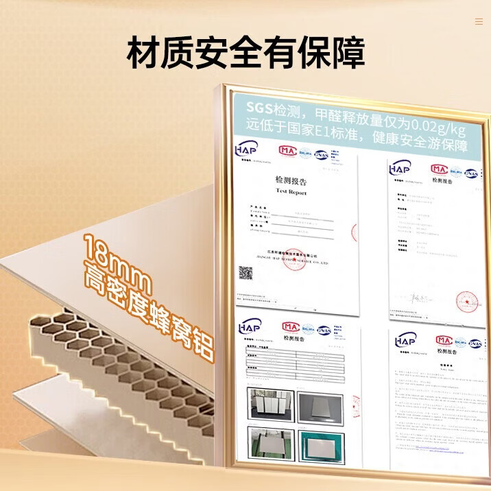 观浪蜂窝铝阳台鞋柜定制防水防潮收纳多功能置物柜一体靠墙客厅玄关柜 【蜂窝铝】四门160*40*100CM卡其色