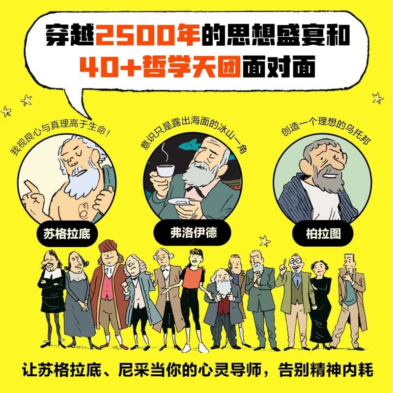 图 6