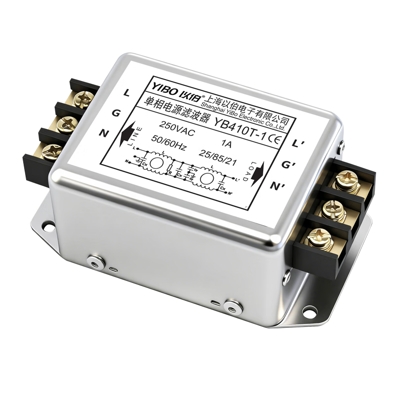 �Բ���YIBO��emi����˫����Դ�˲���220V�������˲���������YB410T/YB410TG YB410TG-20A��˫���˲�������ʽ 87Ԫ