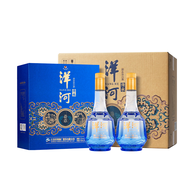 洋河传承 52度 500ml*2瓶*3盒 整箱装 绵柔浓香型白酒口粮酒 送礼