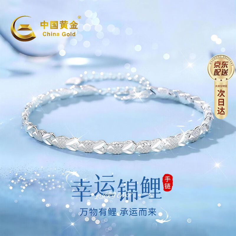 ���ڲ������й��ƽ����˽�����������Ů����ִ��ϰ�38��Ů���������Ů������ ������������+֤����� 249Ԫ