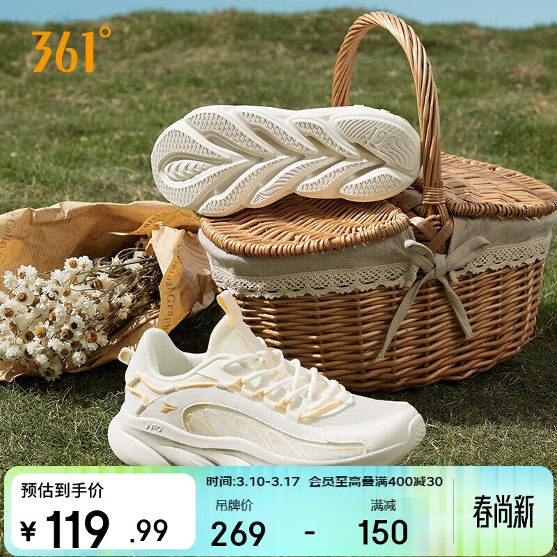 361���˶�ЬŮ�����������н��������������ܲ�Ь��Ů682322213-4 119.99Ԫ