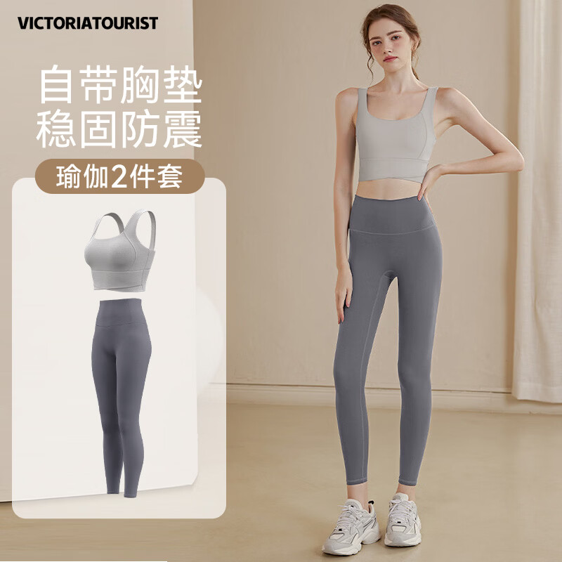 VICTORIATOURIST�٤����װŮ�ļ���ǿ���˶������ٸ������ὡ�����ĳ����XL 89.1Ԫ