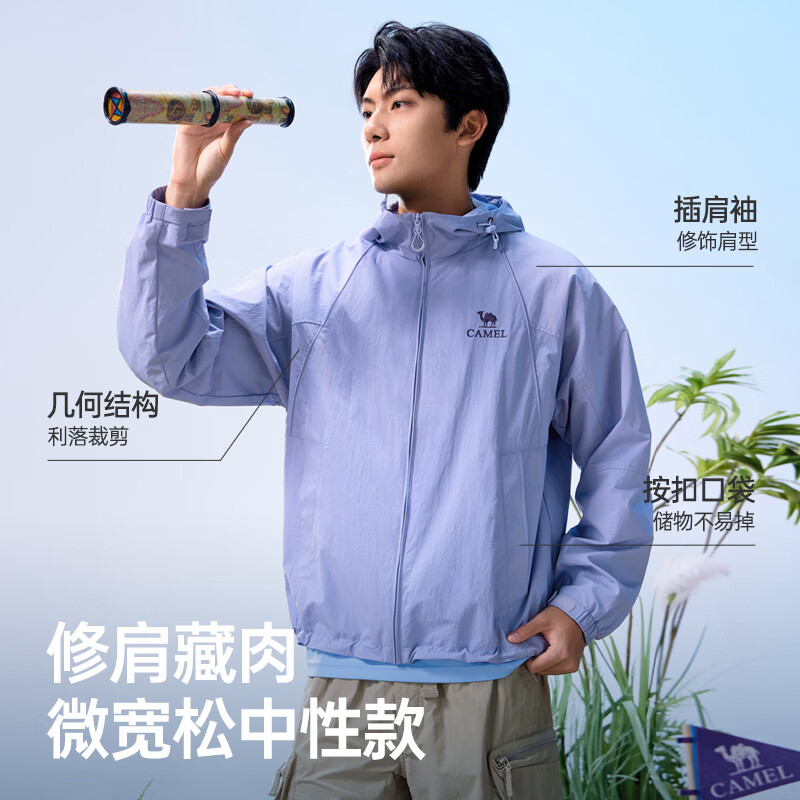 16��0�㣺������װ��ñ�п�2026�¿�������������׻��ܷ����ˮ��ɽ������Ů�������ɫ��ѡ�� 189Ԫ��16��0�㿪ʼ��5��ȯ��