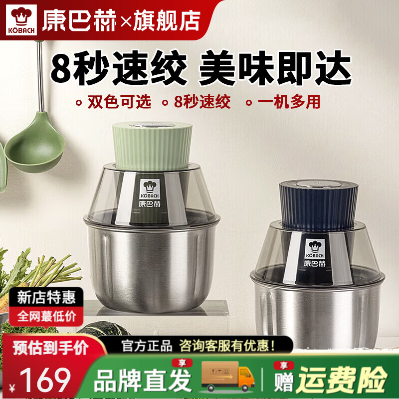 ���ͺ� ��������õ綯�๦�������� 1.3L 169Ԫ