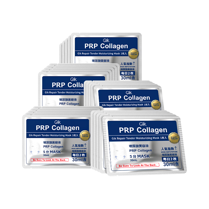 Gik��ԭ�޻���ʪ��Ĥ30Ƭ/��prp��ԭ���ײ�ˮ��ʪ��Ĥ��Ů������ 79.12Ԫ