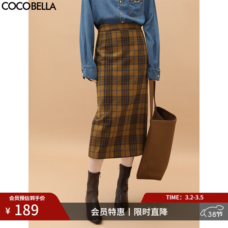 COCOBELLA�����´���Ÿ���ë�ذ���ȹŮ�����Ӻ�ֱͲȹHS923 ���� S