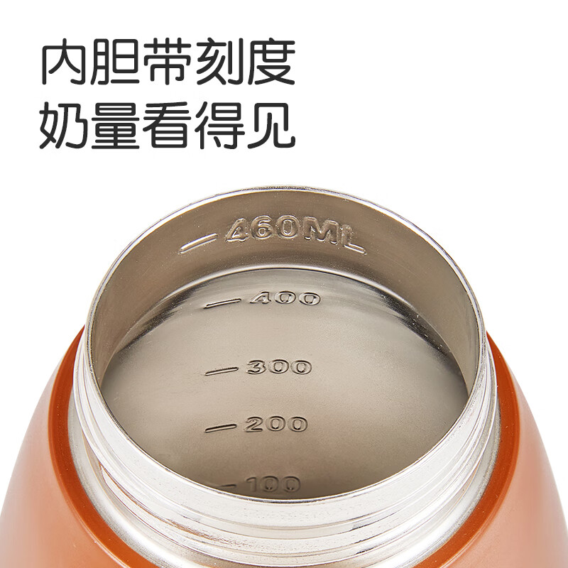 卡蜜迪学饮吸管小月龄316不锈钢保温杯学饮杯吸管杯喝水杯奶瓶水壶 黄色+送直饮管、背带 460ml