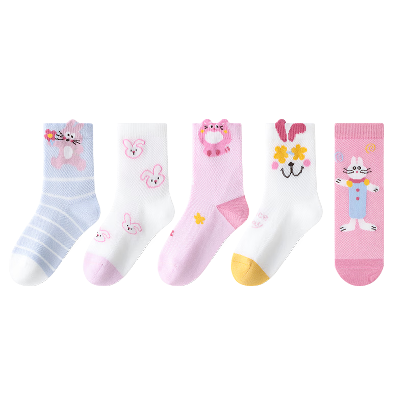 �߱�Ůͯ�����ļ���������͸�������ͯŮ�����Ŀ��ͯ�޹��˶��� BB26015 ���Ŀ��ͯ���� 5˫ 8-11�� �������33-37�롾20-22��