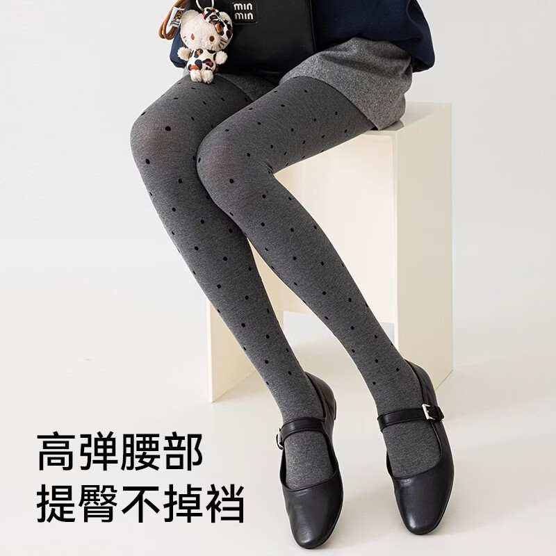 灰色波点打底裤女秋冬季外穿加厚打底袜竖条纹压力瘦腿连裤袜 浅灰波点连脚 均码 【精装均码】冬款中厚绒230克