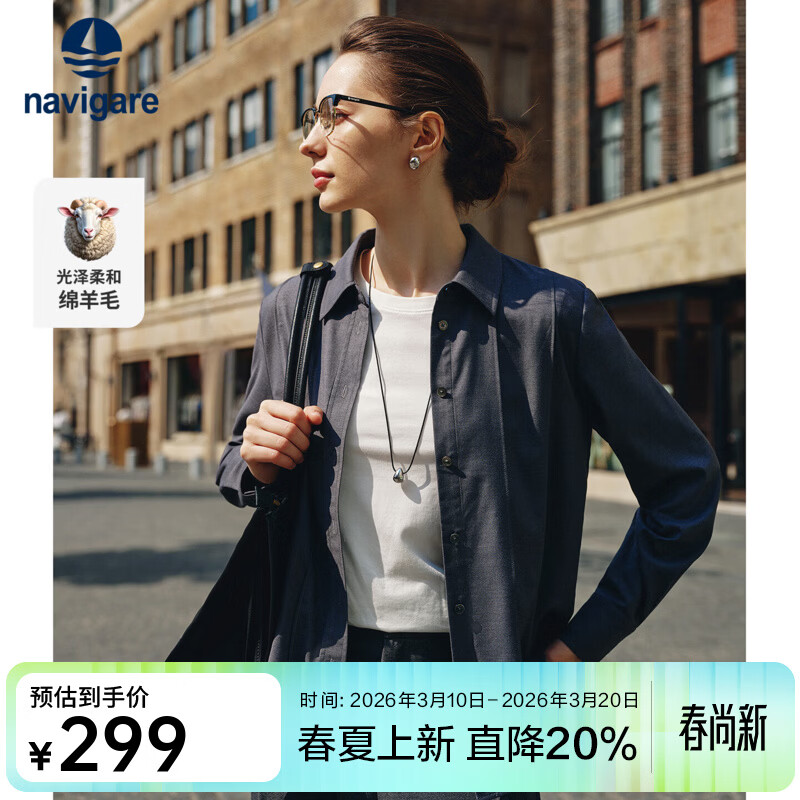 Navigare�����С��������Ůʿ����������＾ʱ��ͨ�ڸ߼��к�ɫ����Ů �̲ݻ� L 187Ԫ