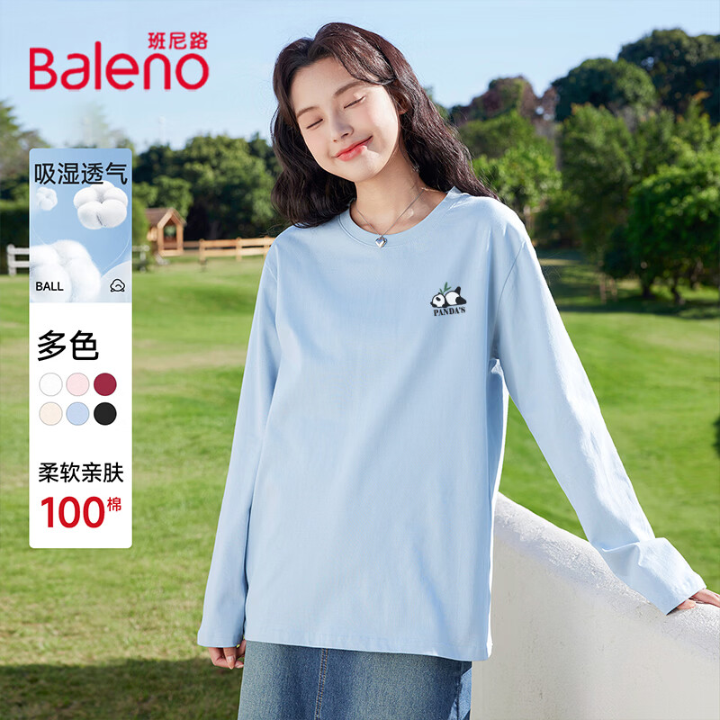班尼路（Baleno）棉质宽松长袖T恤女2026年春秋女装新款时尚休闲简约百搭上衣 雾霾蓝#竹叶熊猫K 【纯棉春季宽松T恤】 L